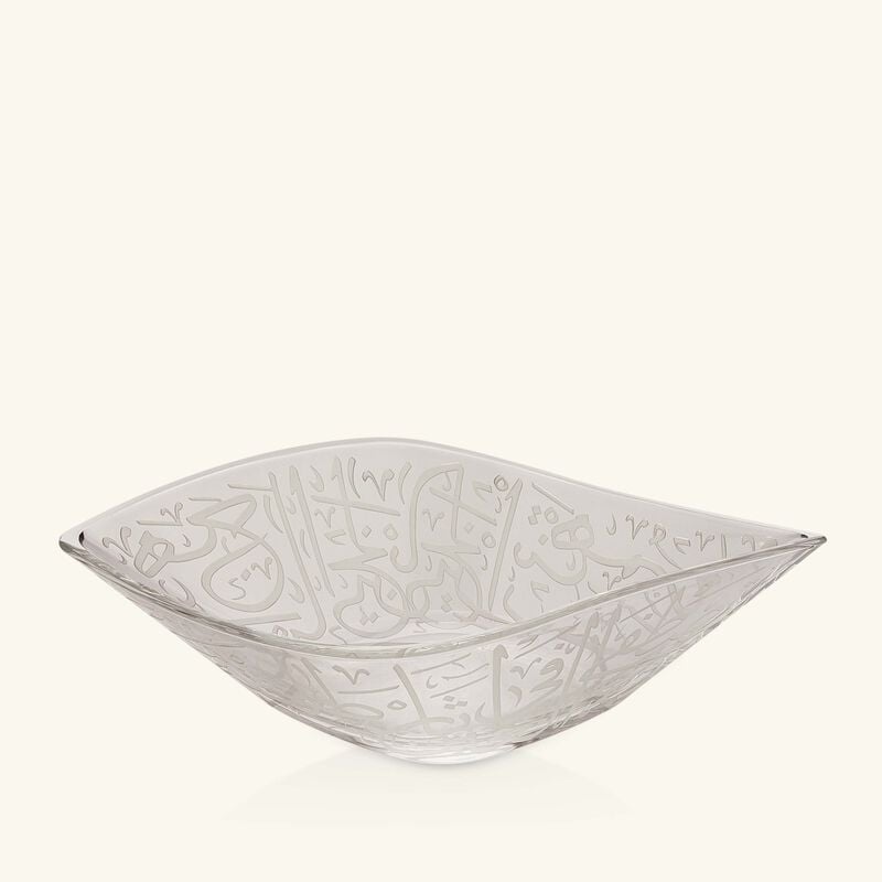 دملاج وعاء الضيافة  ثلث    33 سم