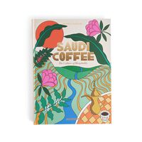 Saudi Arabia: Coffee Book, small