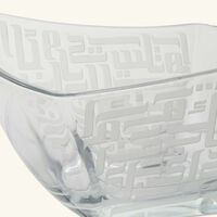 Dar Serving Bowl Clear 22cm dimlaj dar serving bowl clear 22cm