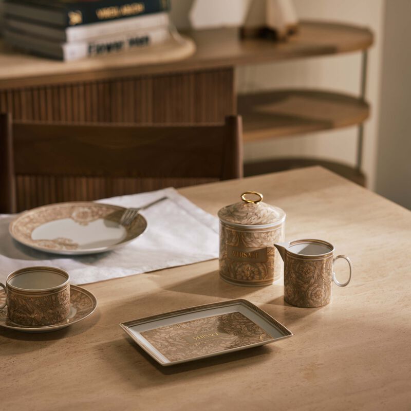 فيرساتشي طبق الضيافة باروكو بلون البيج   18 سم