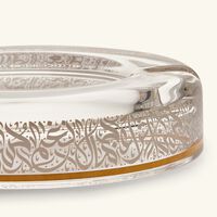 دملاج منفضة نغم دائرية صغيرة باللون الذهبي