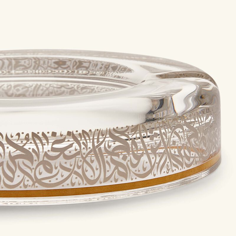 دملاج منفضة نغم دائرية صغيرة باللون الذهبي