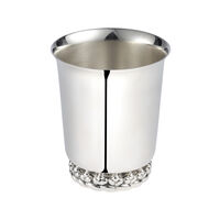Babylone Silver Plated Cup, small