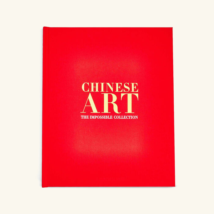 assouline chinese art the impossible collection book 43x35cm