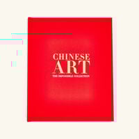 Chinese Art The Impossible Collection Book 43x35cm assouline chinese art the impossible collection book 43x35cm