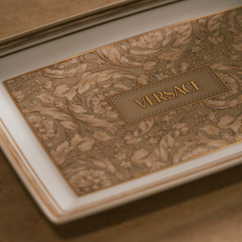 فيرساتشي طبق الضيافة باروكو بلون البيج   18 سم