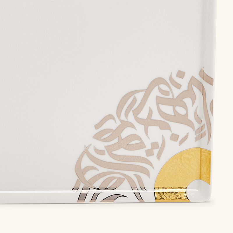 دملاج طبق قمر للضيافة بتصميم مربع أبيض اللون   29 سم