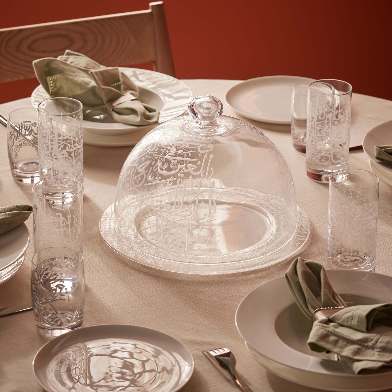 dimlaj thuluth dinner plate clear 32cm