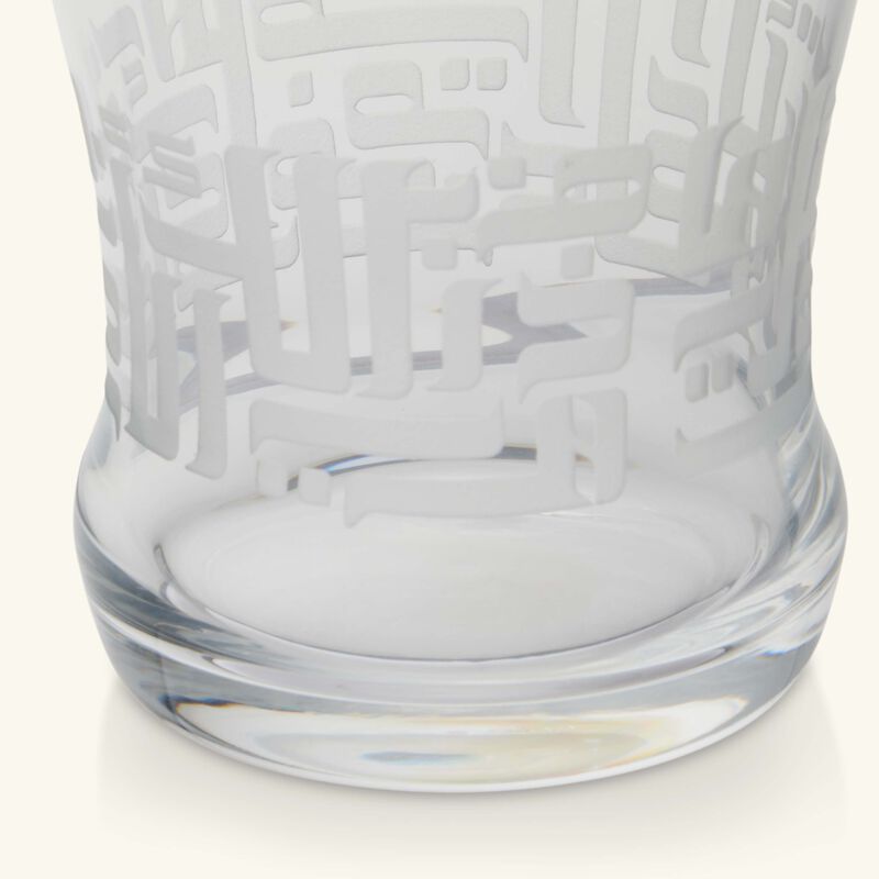 Dar Drinking Glass Clear Set of 6 dimlaj dar drinking glass clear set of 6
