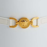 Medusa 95 Vase Round Small White versace medusa 95 vase round small white