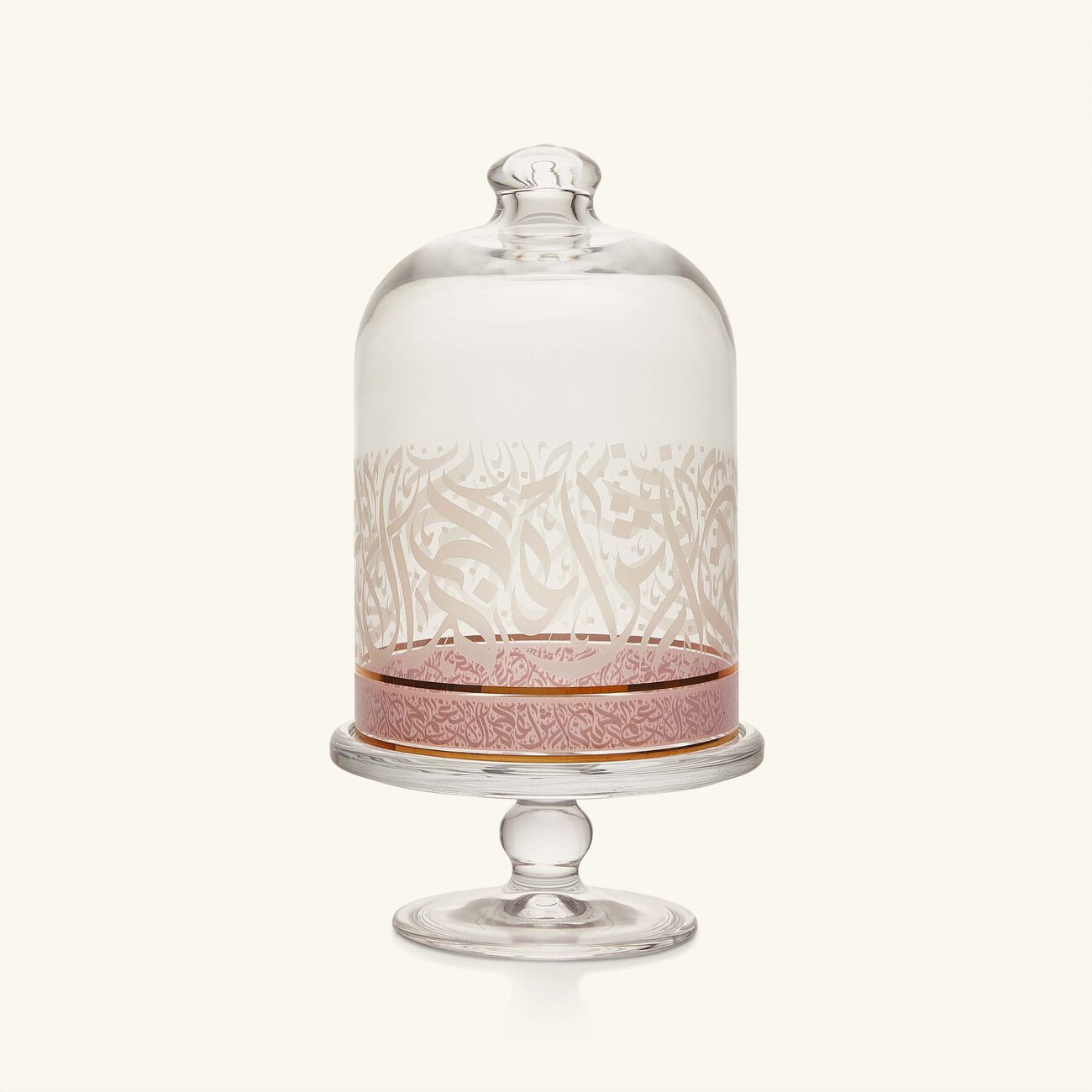 dimlaj nagham cake stand with lid clear 12cm