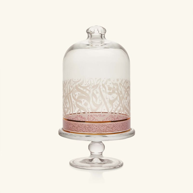 dimlaj nagham cake stand with lid clear 12cm