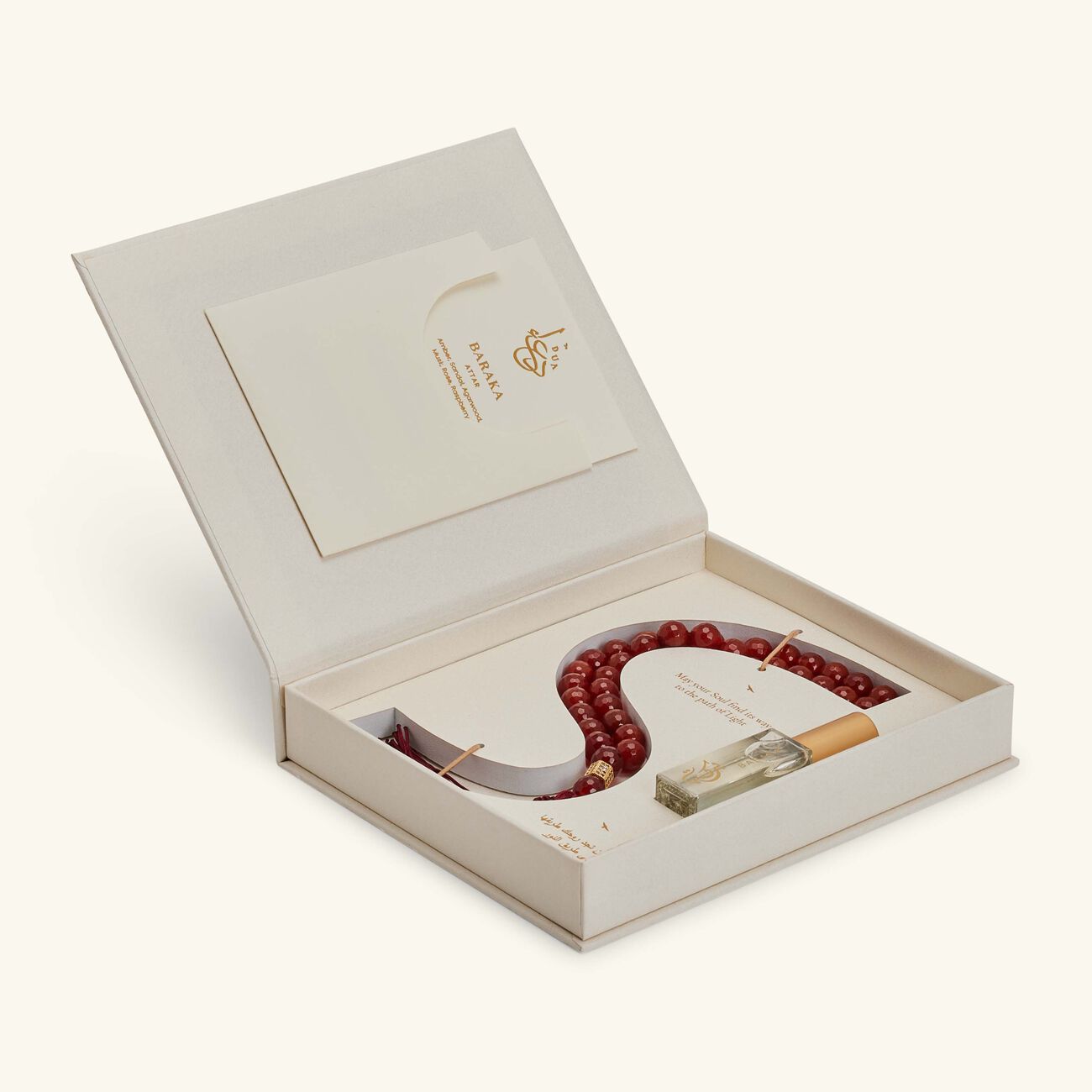 لايت اوف سكينة طقم بركة عقيق من مسبحة وعطر