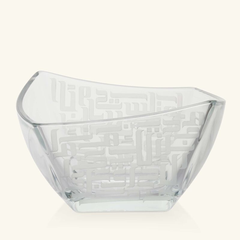 Dar Serving Bowl Clear 22cm dimlaj dar serving bowl clear 22cm
