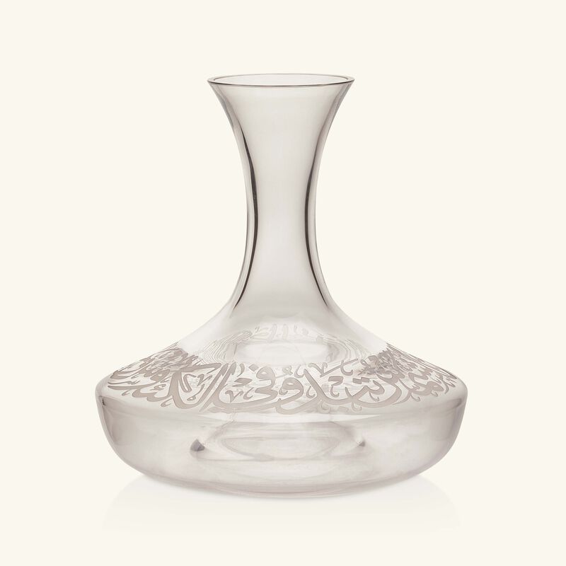 dimlaj thuluth decanter clear 1 6l
