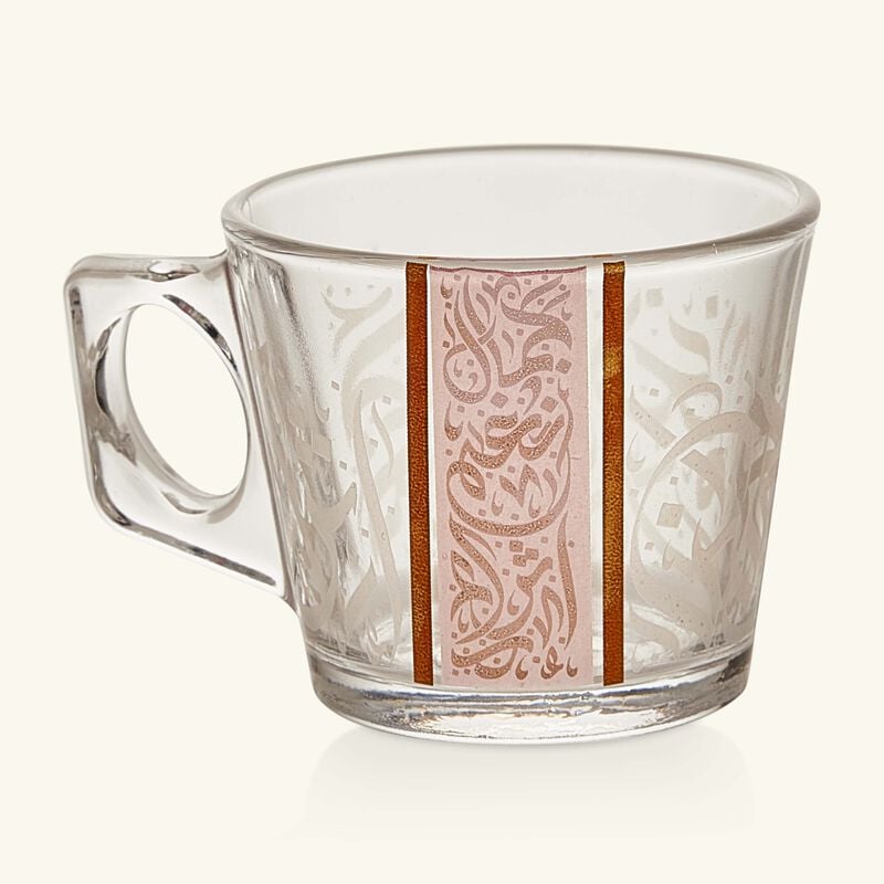 Nagham Coffee Cup Pink Set of 6 dimlaj nagham coffee cup pink set of 6