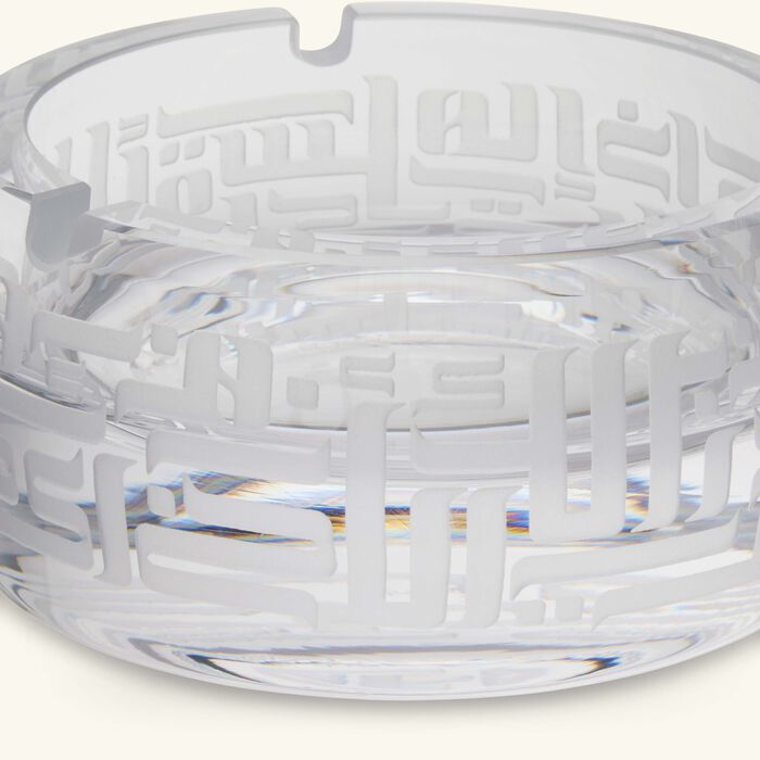 dimlaj dar ashtray round clear