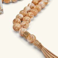 لايت اوف سكينة طقم شكر كاراميل شيل من عطر ومسبحة