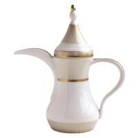 Sol Arab Coffee Pot, small