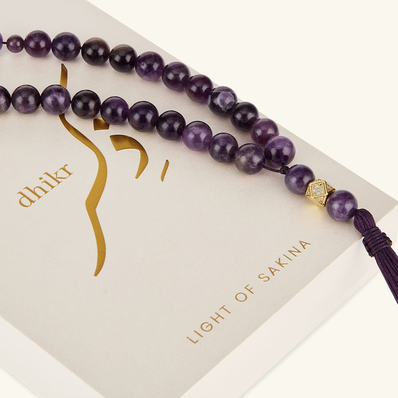 light of sakina misbaha dark amethyst