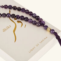 light of sakina misbaha dark amethyst