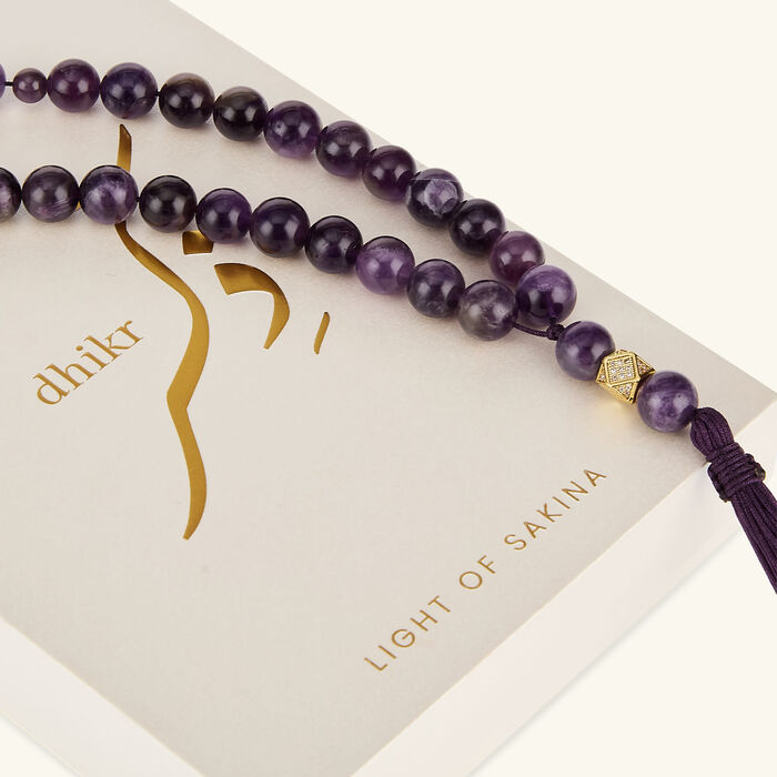 light of sakina misbaha dark amethyst