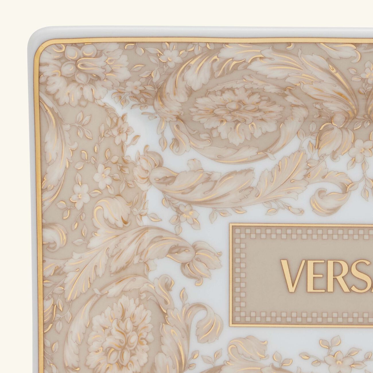 Barocco Beige Serving Dish 15 cm versace barocco beige serving dish 15 cm