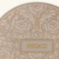 Barocco Beige Bread & Butter Plate Round 17 cm versace barocco beige bread butter plate round 17 cm