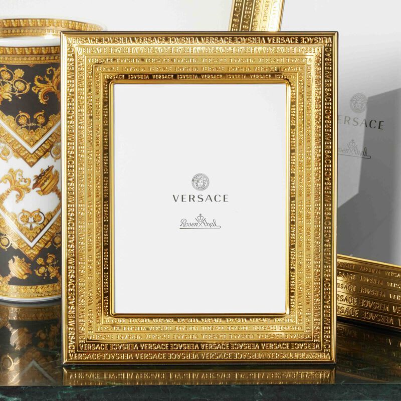 Versace Picture Frame Gold 15x20cm | Tanagra UAE