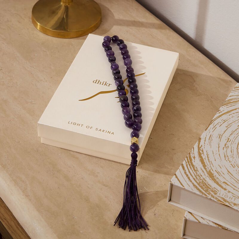 light of sakina misbaha dark amethyst