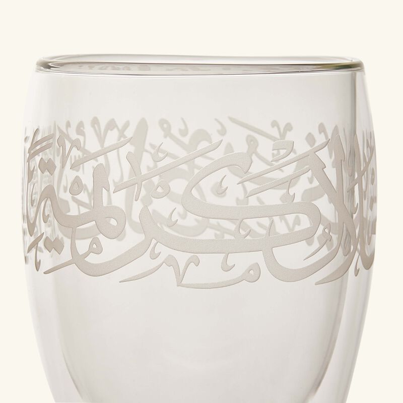 dimlaj thuluth short tumbler clear set of 3