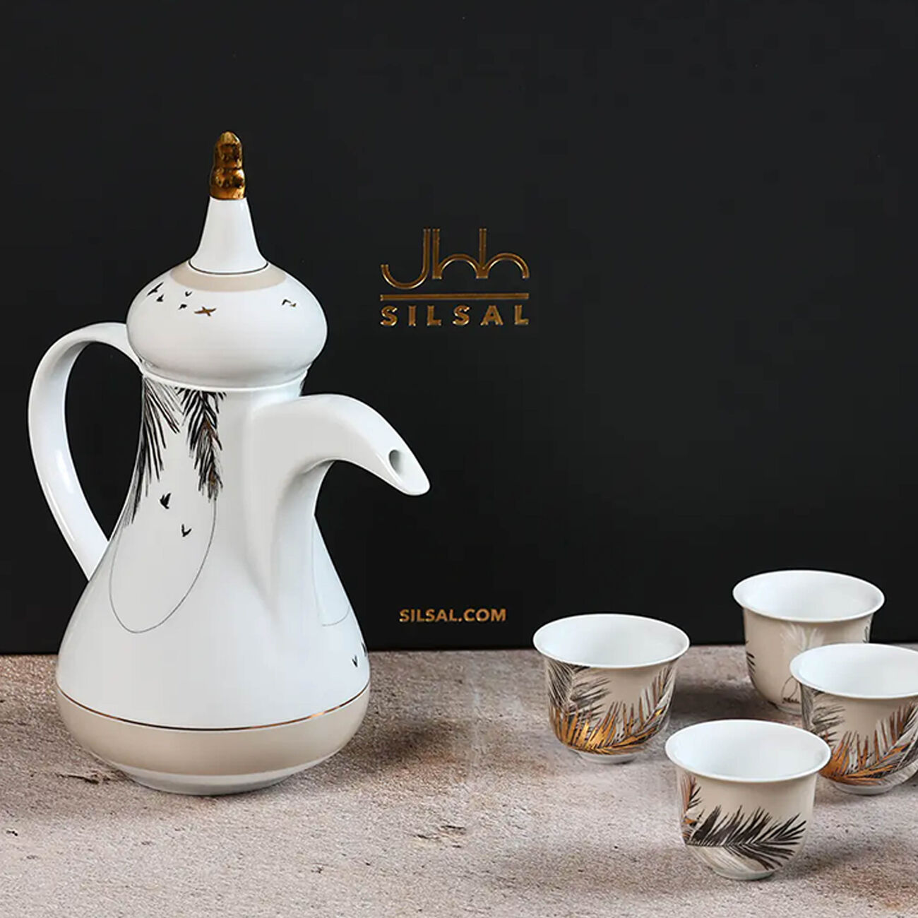 Naseem Dallah & Arabic Coffee Cup Set Of 8 silsal naseem dallah arabic coffee cup set of 8