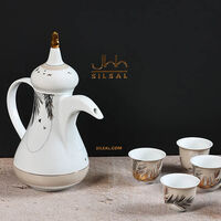 Naseem Dallah & Arabic Coffee Cup Set Of 8 silsal naseem dallah arabic coffee cup set of 8