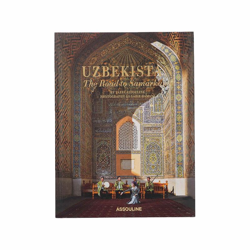 Uzbekistan: The Road to Samarkand Book, large