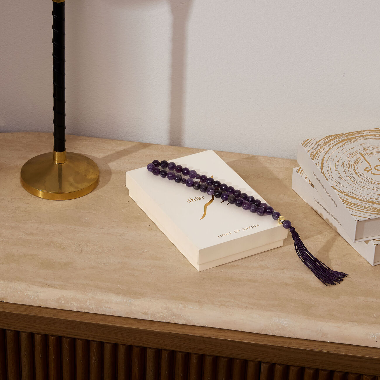 light of sakina misbaha dark amethyst