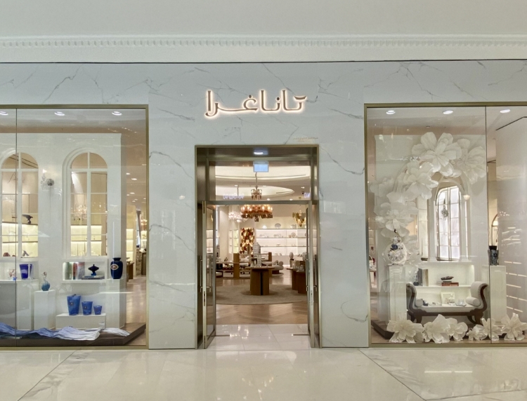 Tanagra Vendome Mall